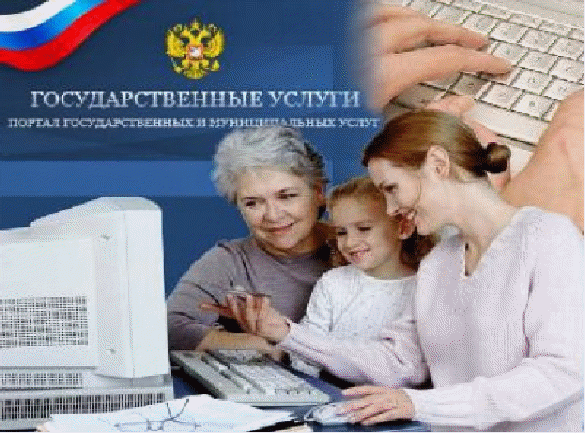 Конкурсы рисунков Конкурсные отборы в сфере образования Нижегородский